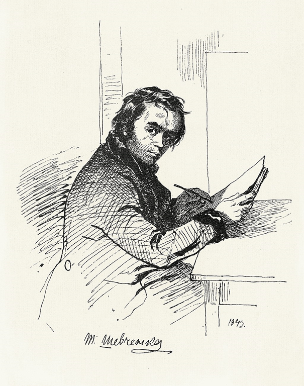 Taras Shevchenko.